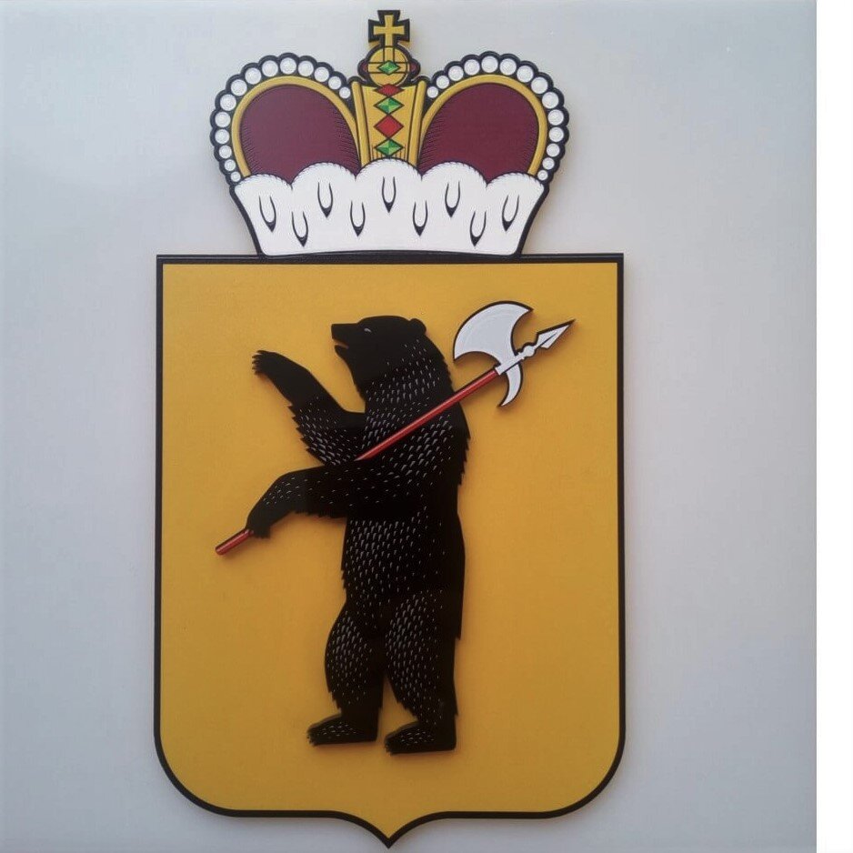 герб Ярославля, фото Яндекс.Картинки