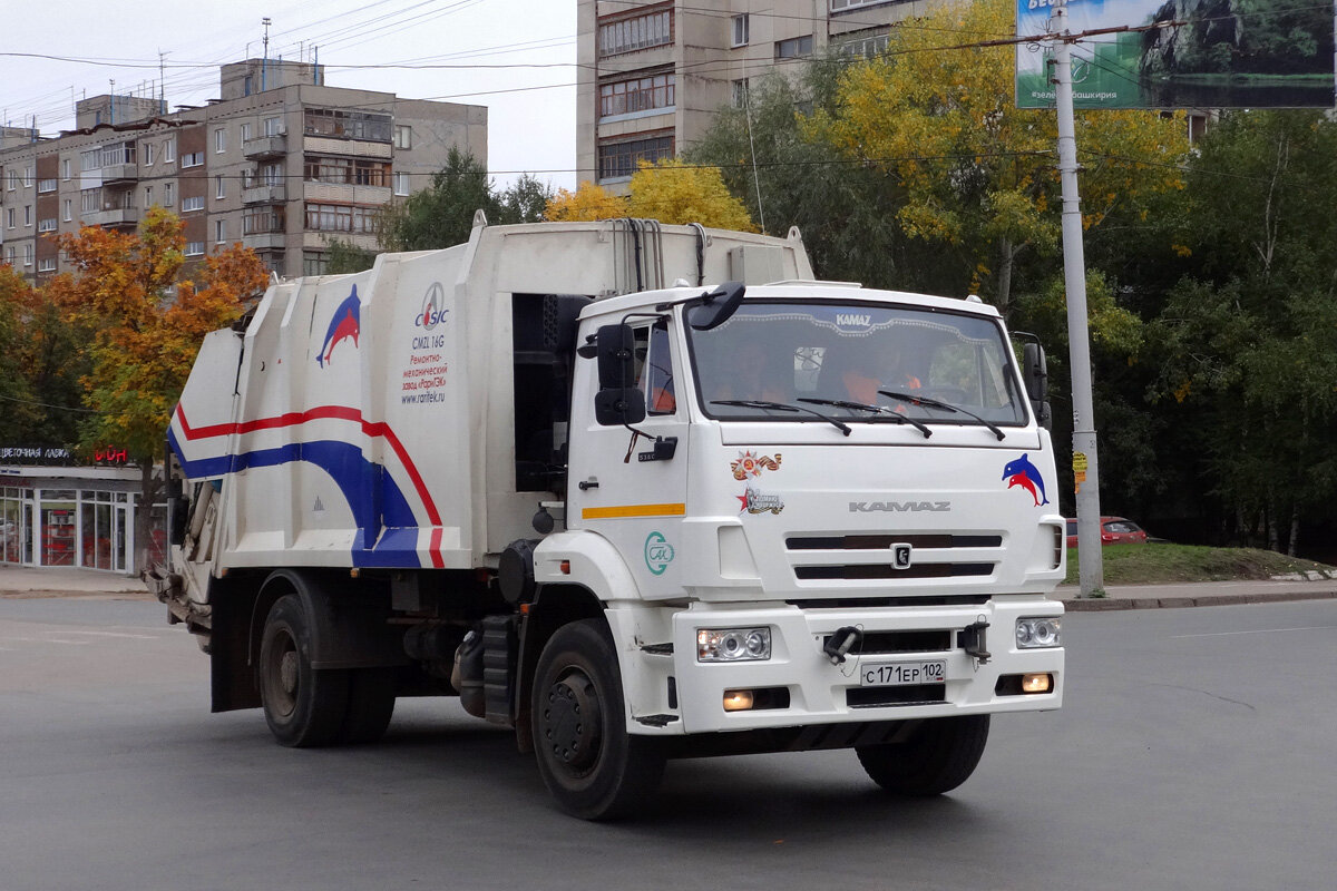 CMZL16G на базе КамАЗ-53605. Автор фото: Ruslanio