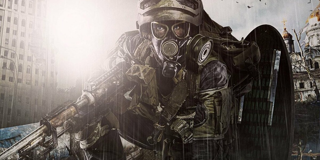 Схрон-7. Глава 3