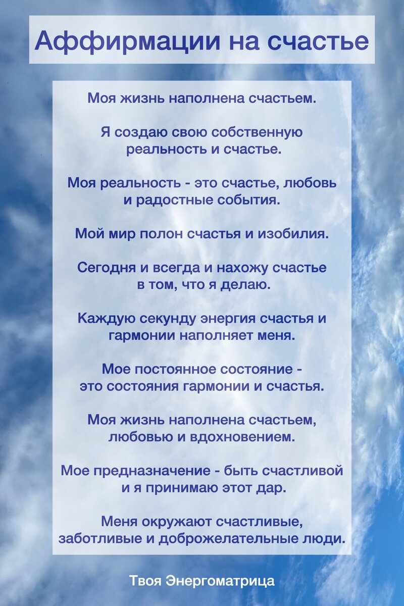 2. Ищите компромиссы