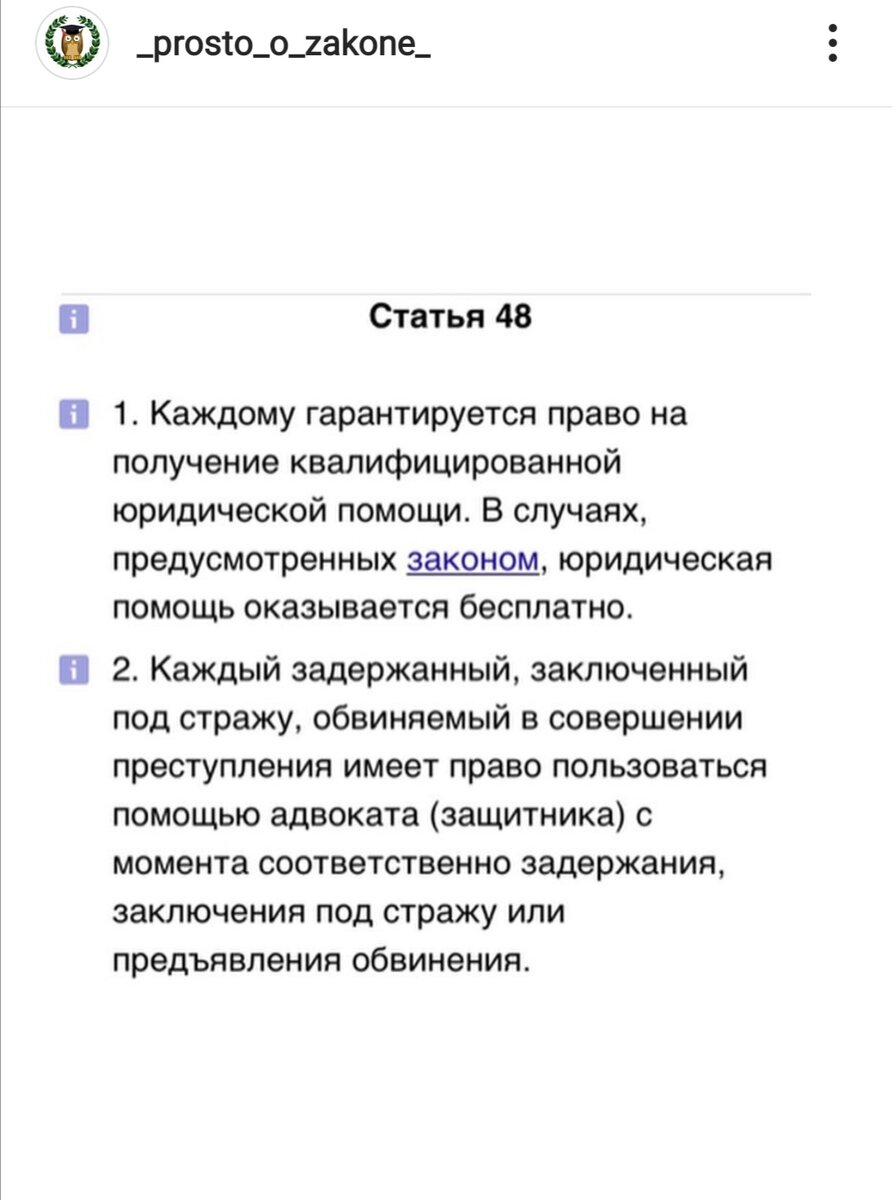 Солдаты 9 сезон: дата выхода серий, рейтинг, отзывы на сериал и список всех серий