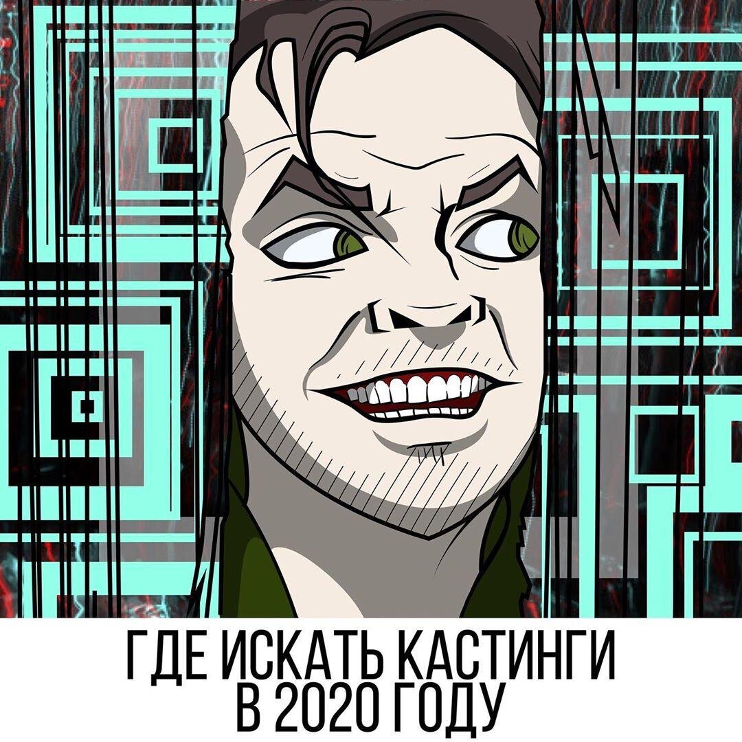 Школа актерского мастерства и маркетинга Acting Space.