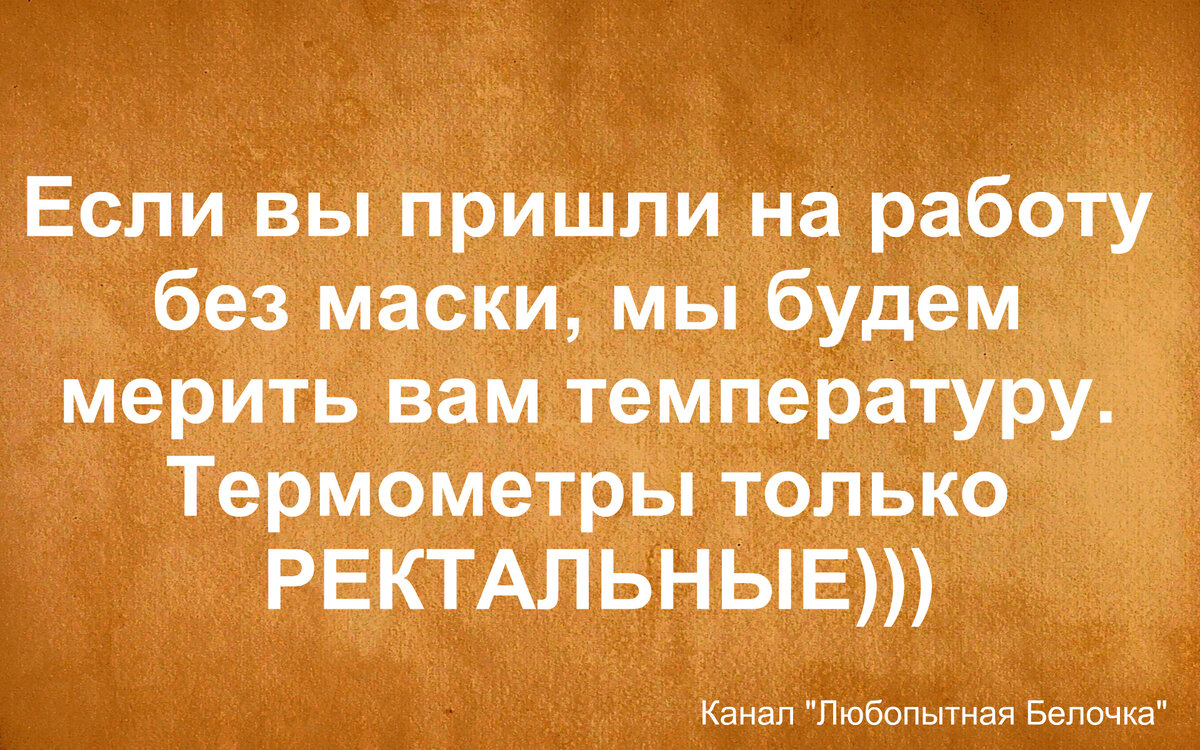 Работа работа перейди на федота