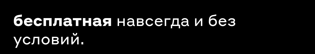 С сайта Alfabank.ru. 