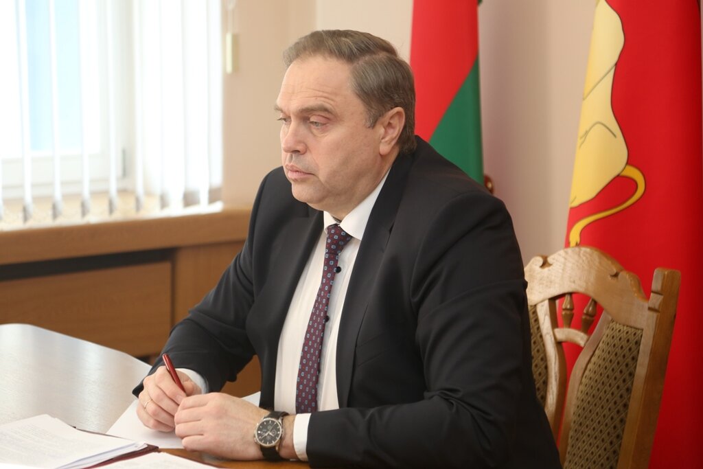 Программа социально-экономического развития. Государственная программа культура беларуси. Структура специального образования. Народная культура белоруссии. Культура белоруссии.