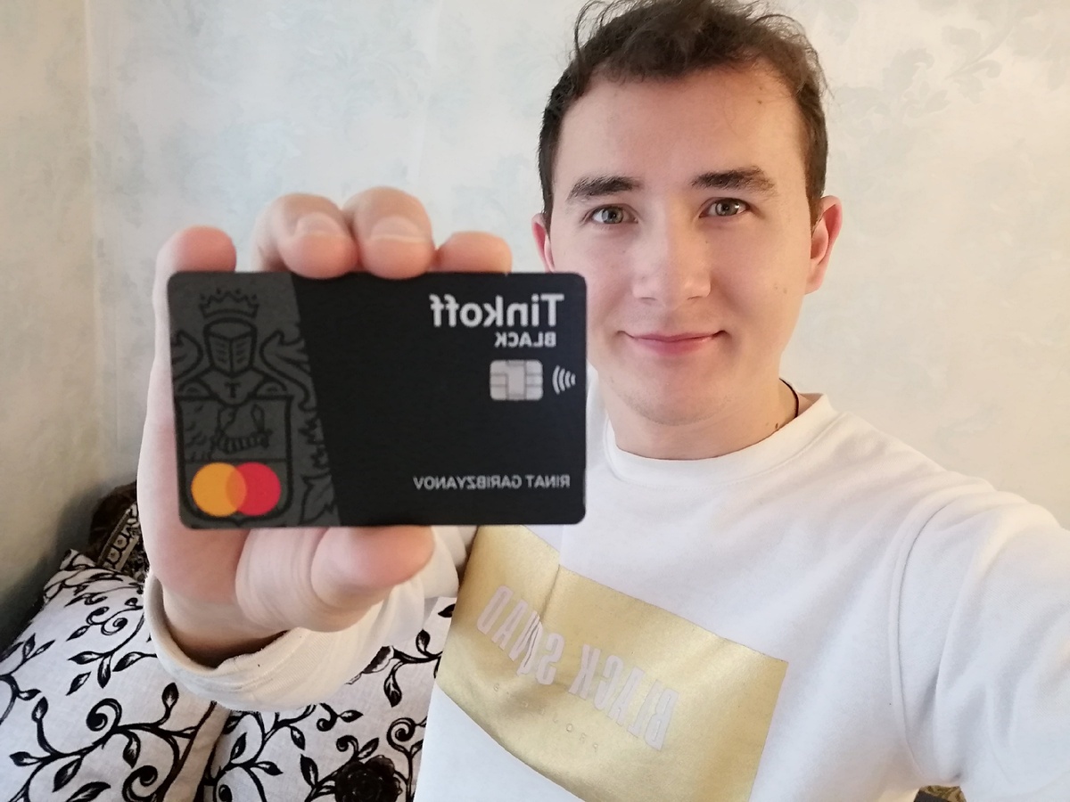 А вот и я с картой на руке)