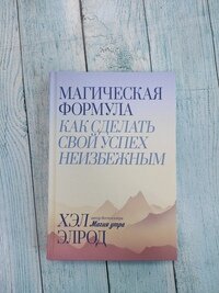 12 советов о том, как приучить себя регулярно читать