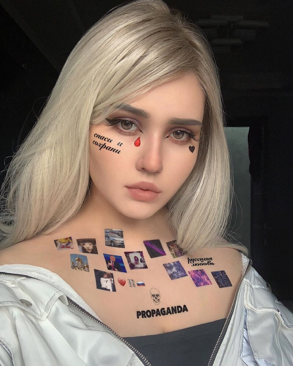 Арина Буланова (DEAD BLONDE) — принцесса 90-х, которая обычно доживает до утра. 