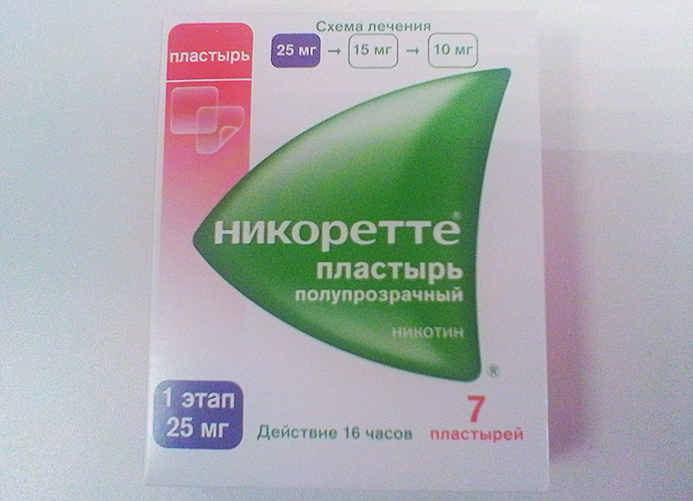 Пластырь никоретте 25 мг. Никоретте пластырь 25 мг. Никоретте пластырь 25мг 16 часов. Пластырь от сигарет никоретте. Пластырь никоретте трансдермальная терапевтическая система.