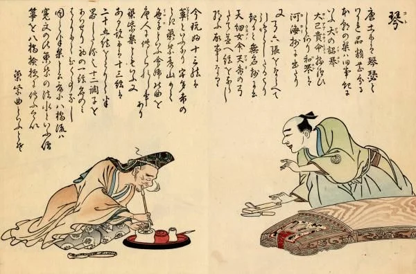 Высшим видом литературной деятельности японцы считали поэзию. В стихах ценили краткость, образность и философскую направленность.