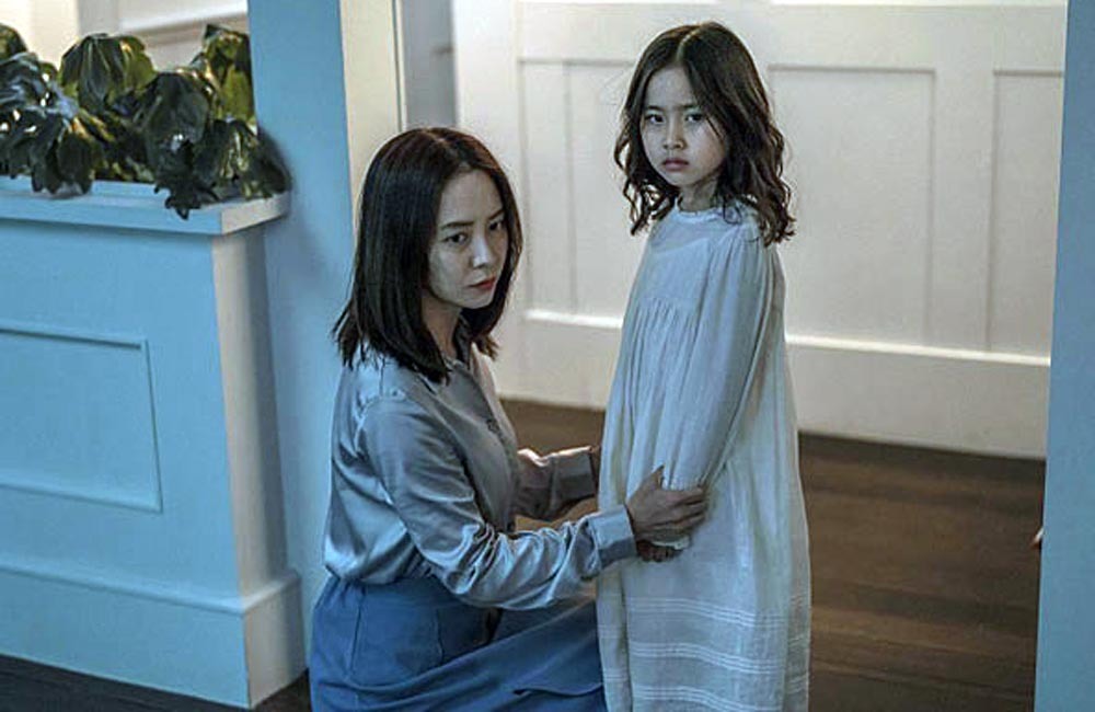 Картинка из открытого доступа.  2020 г. ‧ Детективный фильм/Триллер ‧ 1 ч 42 мин