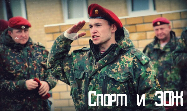 Подписывайтесь и ставьте лайк