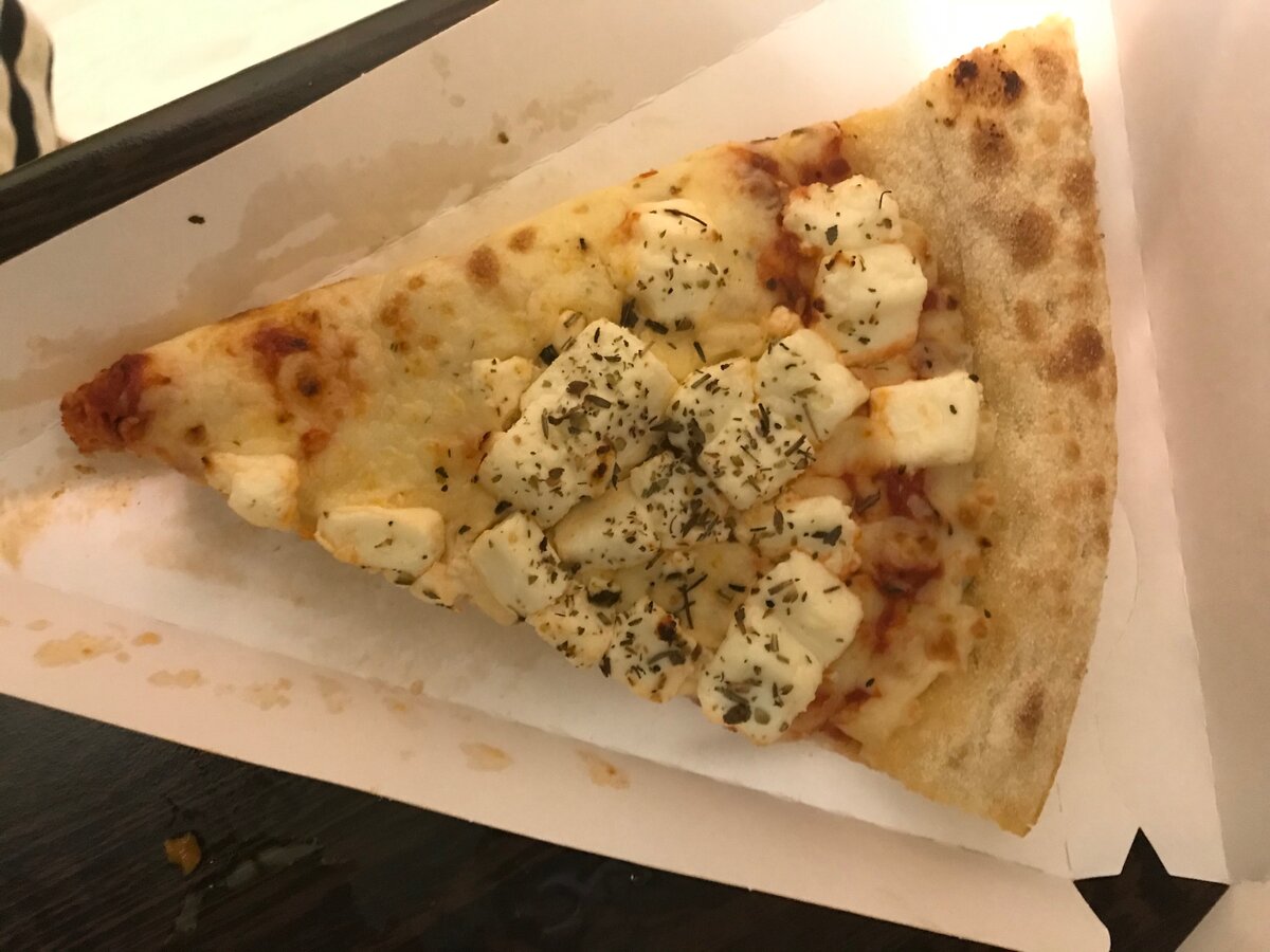 Фото моё. Получено бесплатно