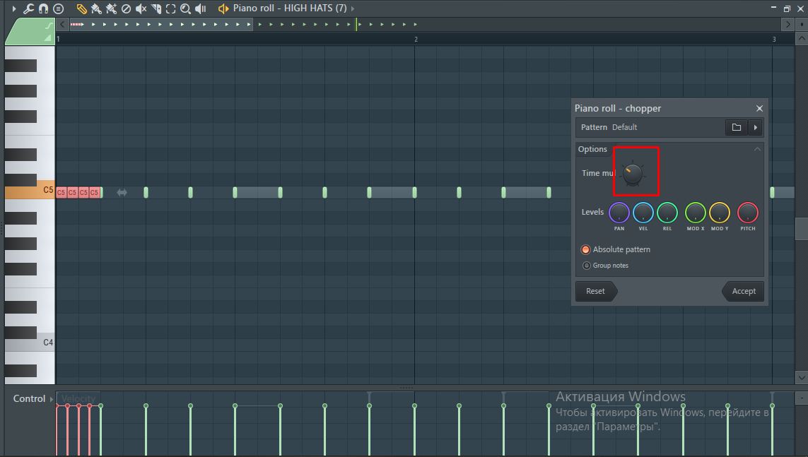 как разнообразить hh в FL studio 20?