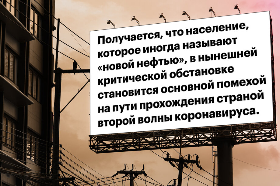 Слово преспокойный. Преспокойный.