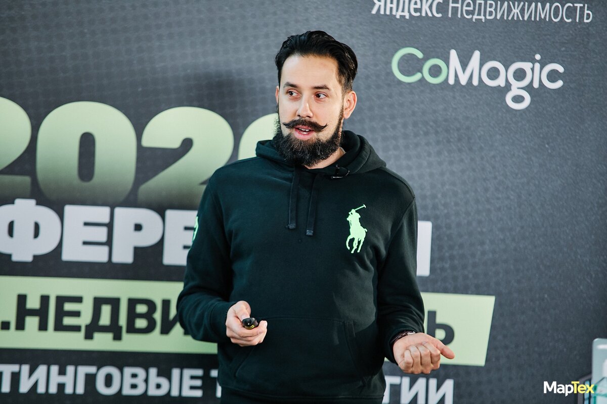 Роман Юрьевич