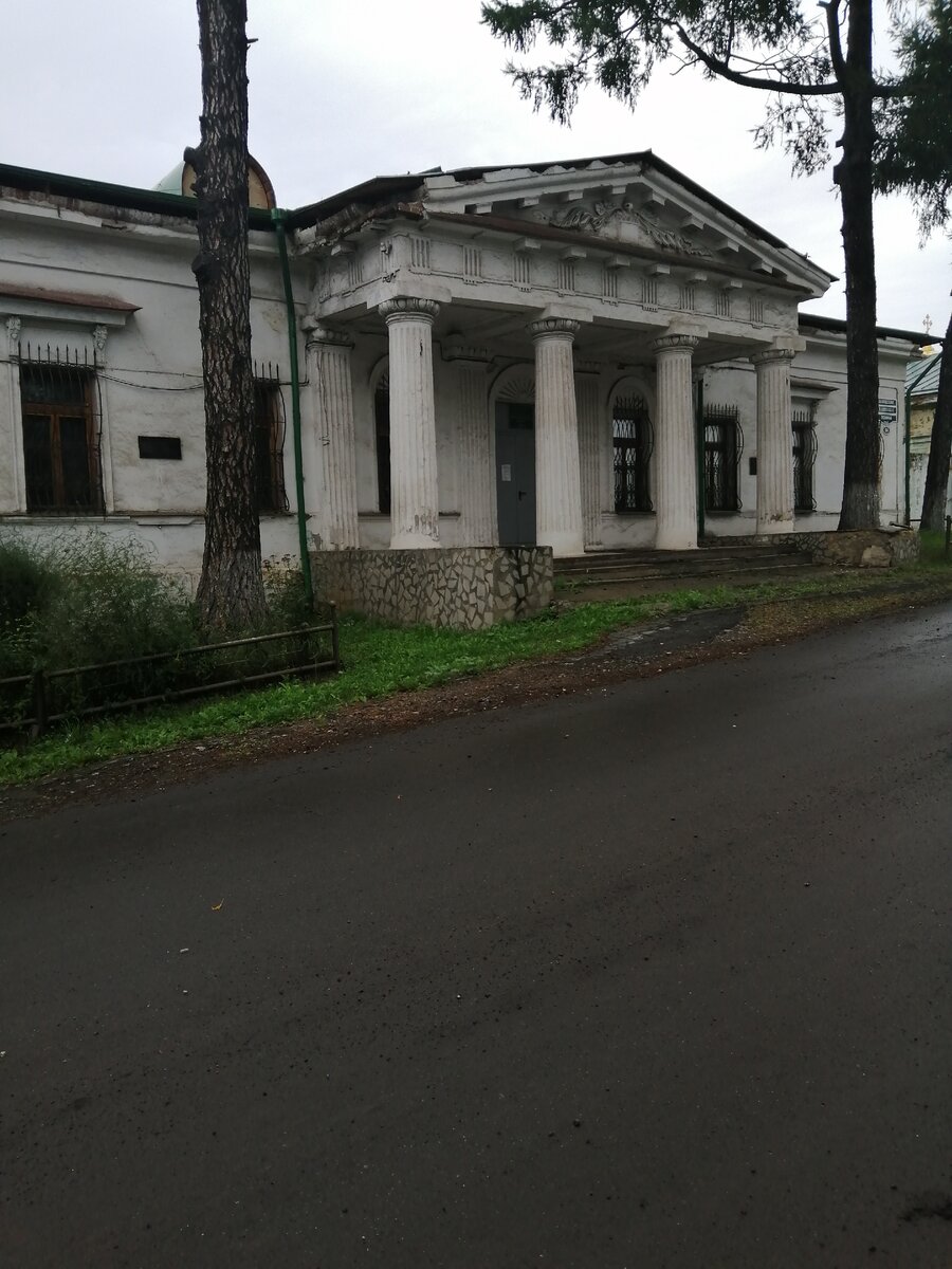 Бывшая заводская контора, ныне городской музей