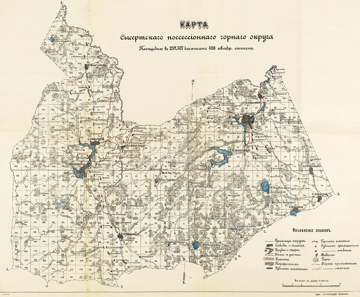 Карта Сысертского горного округа