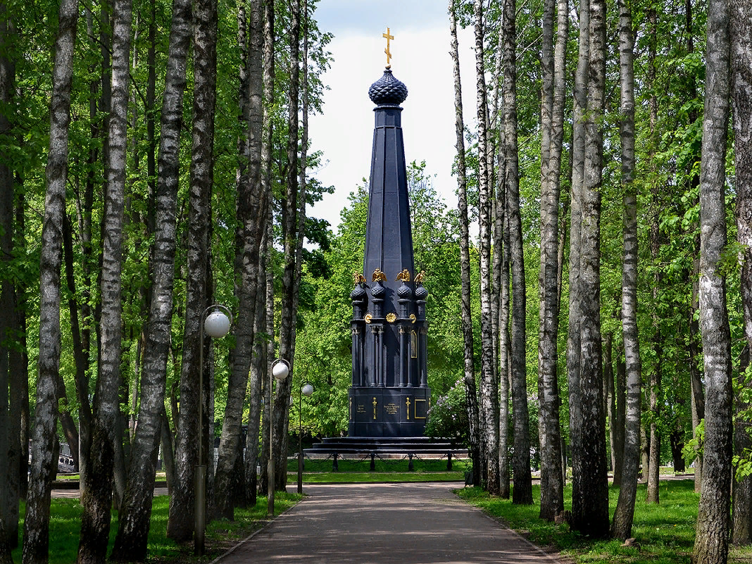 Памятник "Защитникам Смоленска 4-5 августа 1812 года"