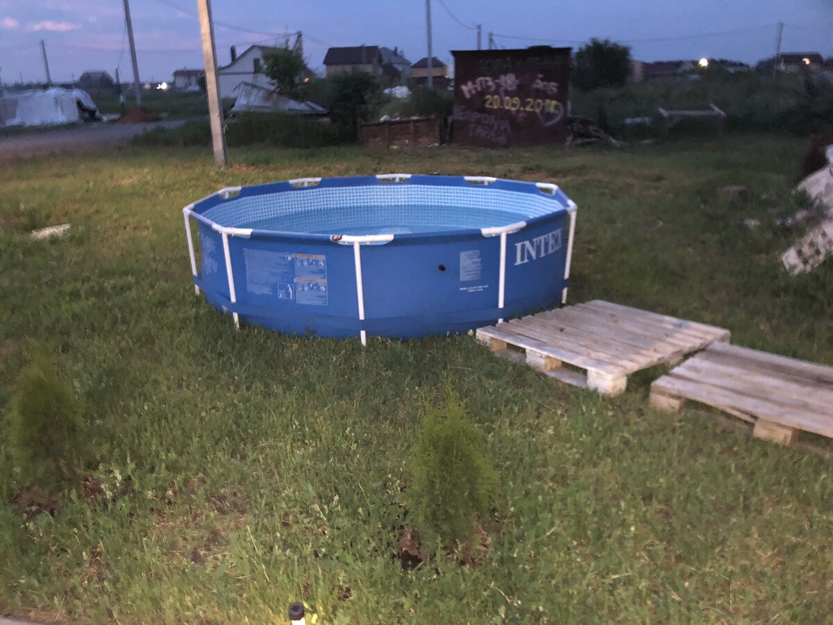 Или бассейн? :)