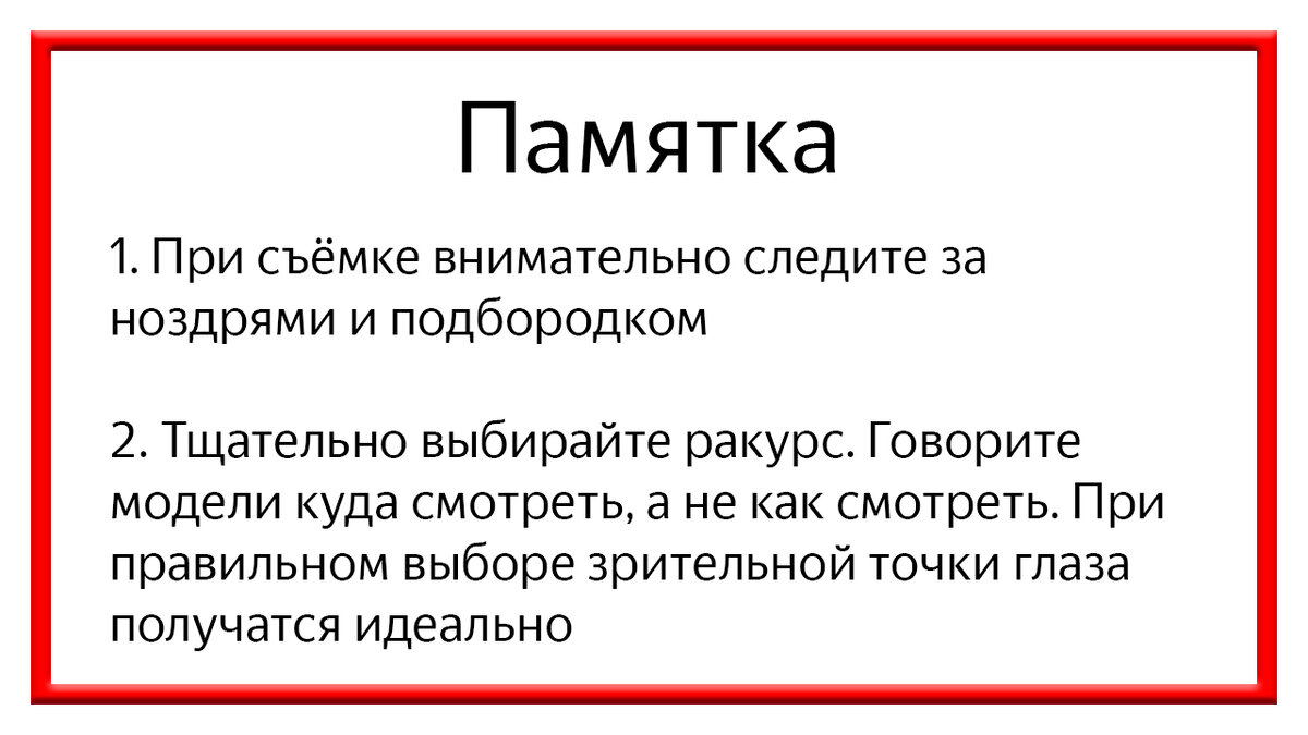 Поза девушка сверху - 66 ответов на форуме balagan-kzn.ru () | Страница 2
