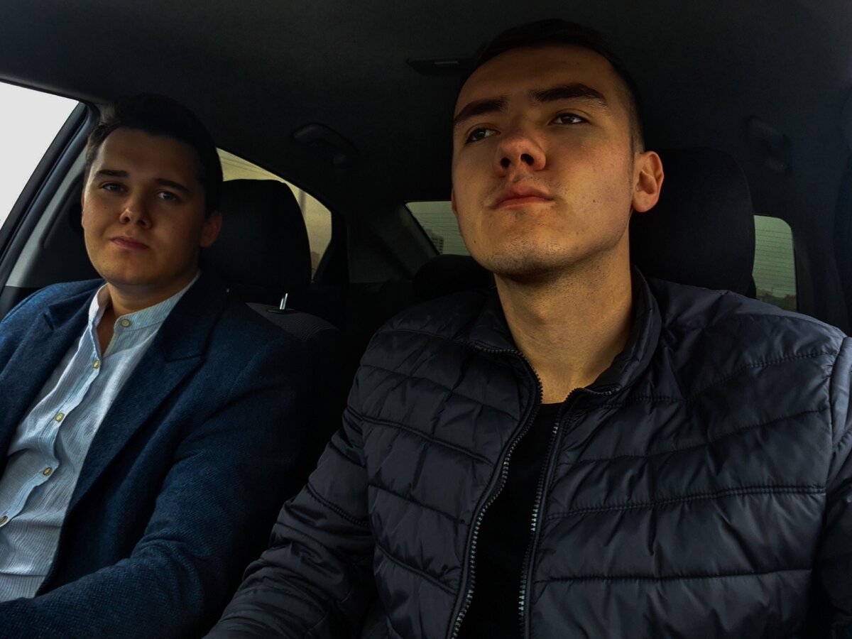 Первая сделка