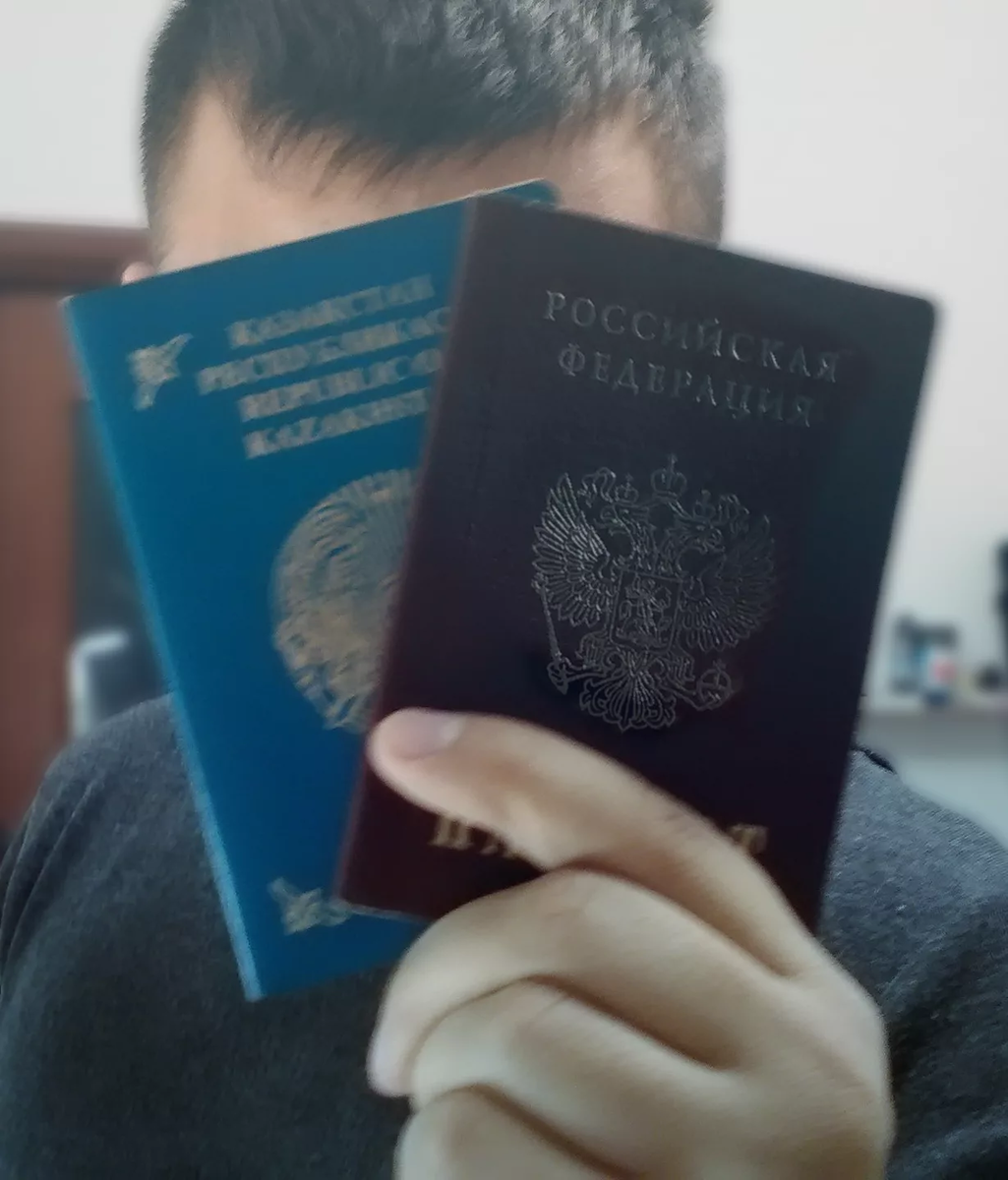 Яндекс картинки. Шах и Мат