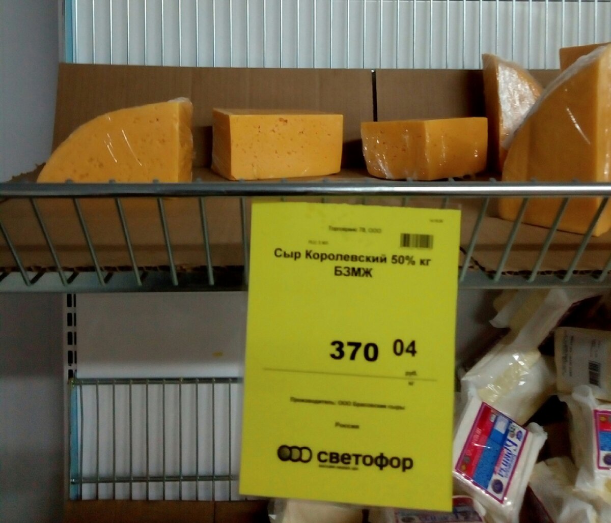 Явно не залёживается