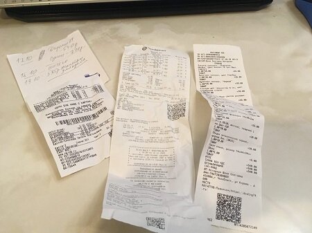 Парам-пам-пам 💥