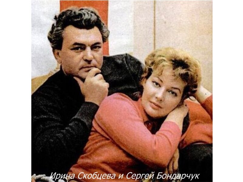 Их судьбы слились в одну.