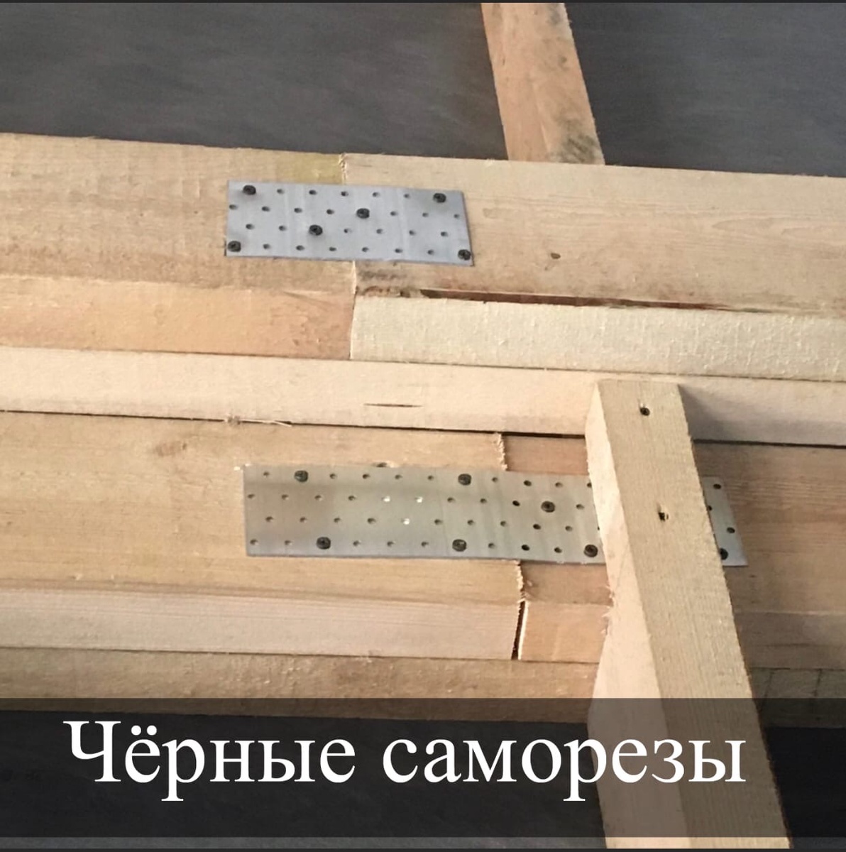 -2-2