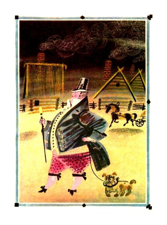 «Медной горы хозяйка» Павла Бажова, 1982