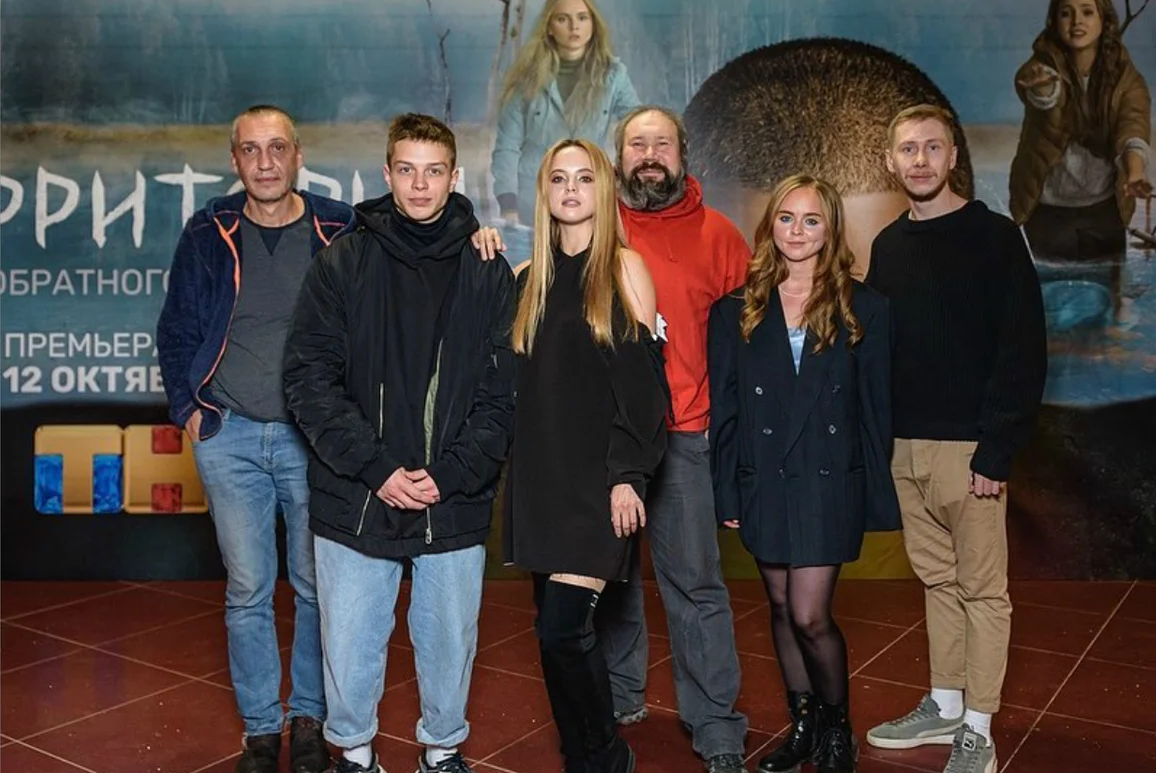 Актеры сериала черное море 2020 фото