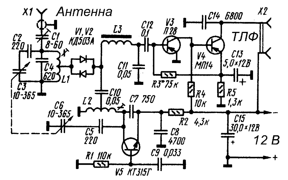 Электроника контур 80 схема и печатная плата