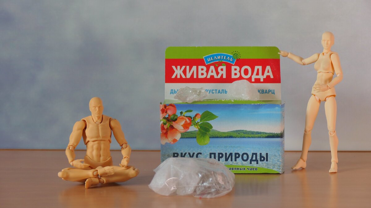 f 3.9  iso-200  1\20с  127мм. 