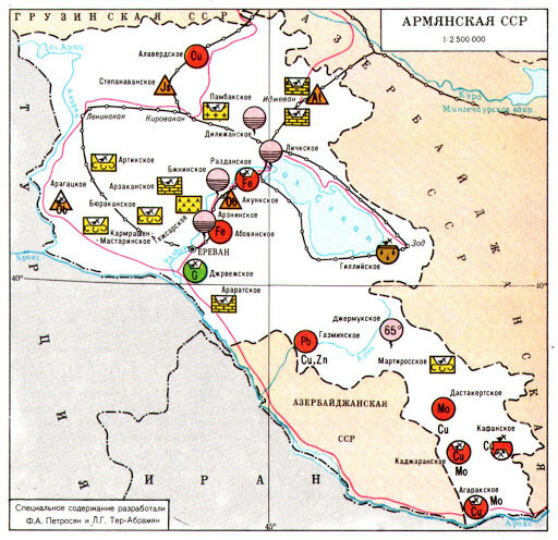 Современные государства Армении и Азербайджана возникли в начале XX века, после краха Российской империи.-2