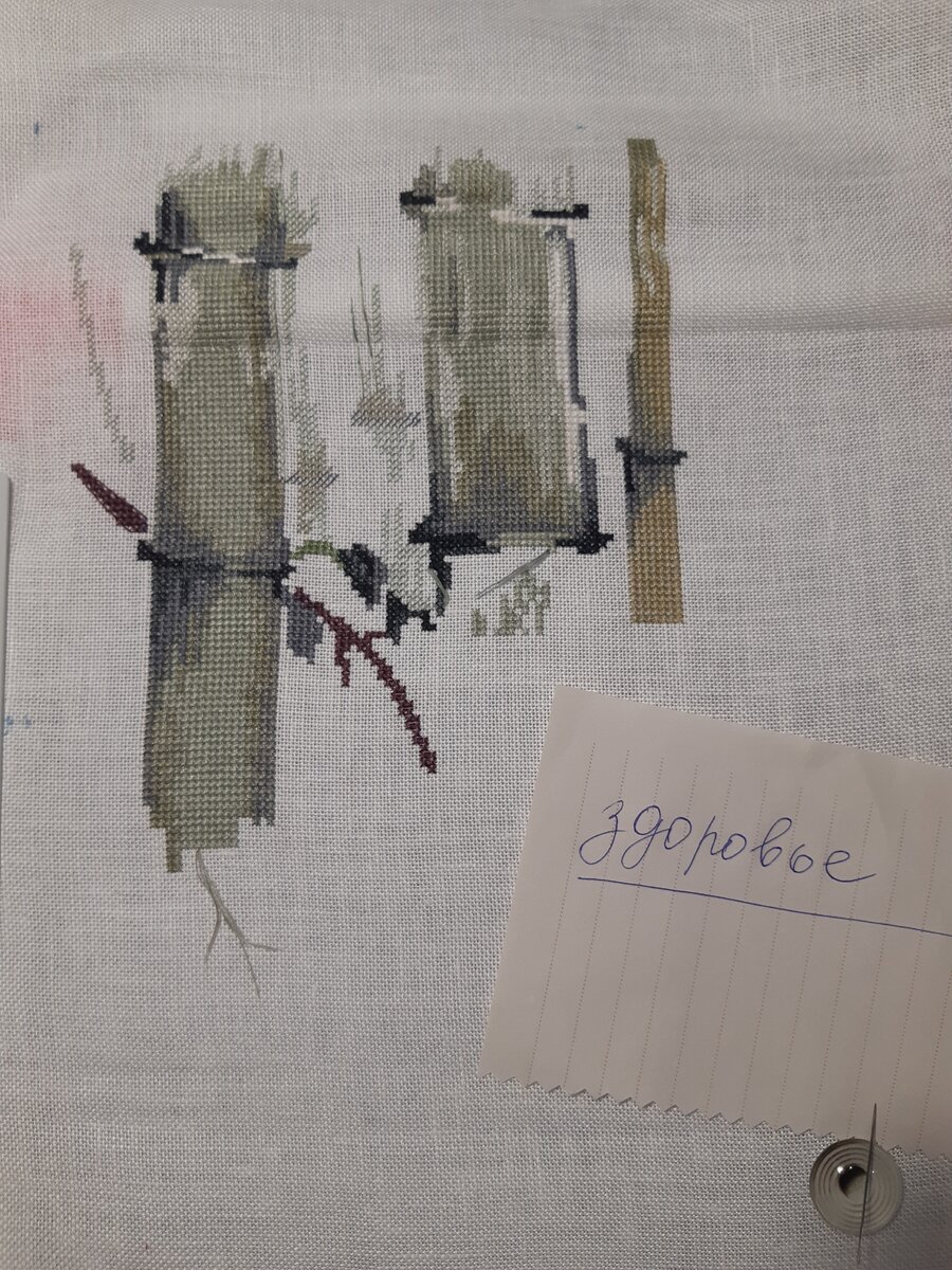 Овен. "Камелии в бамбуковой роще" в процессе. 