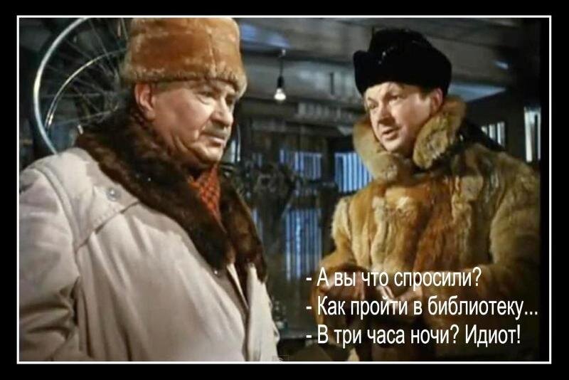 картинка с Яндекс.ру