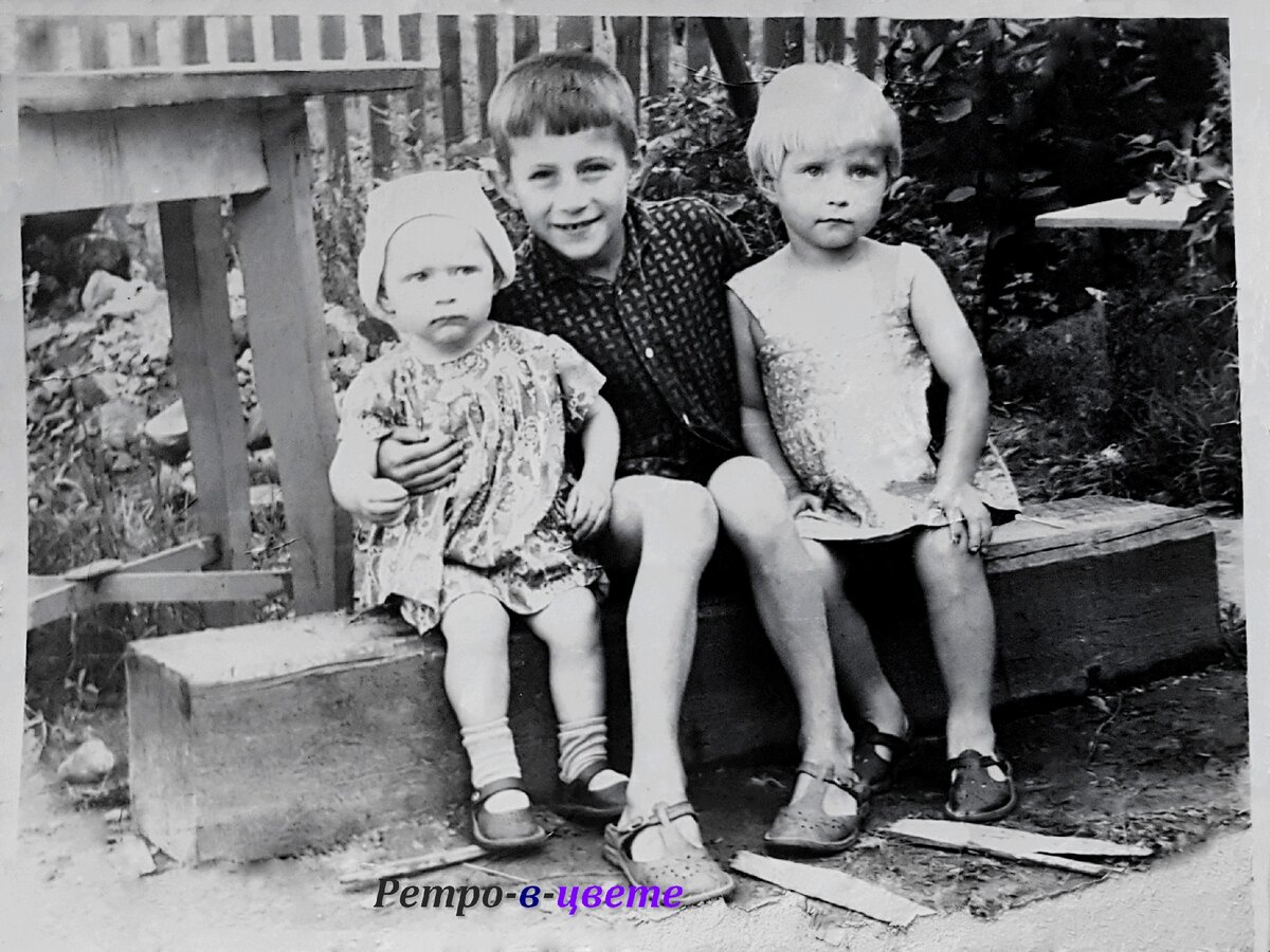 Середина 1970х