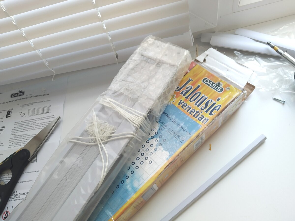 Фото упаковки.