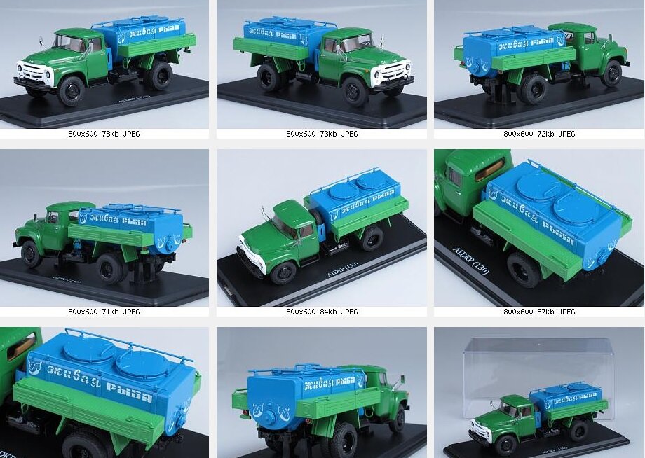 «Start Scale Models (SSM)»