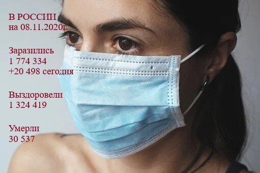 Картинка автора