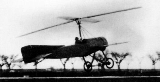 Cierva C.4 (фото из открытых источников)