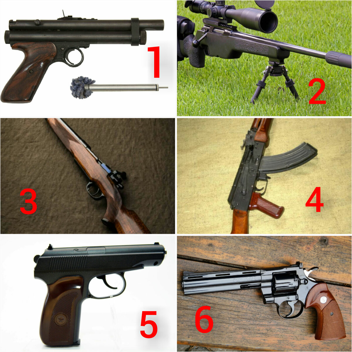 Яндекс-фото 