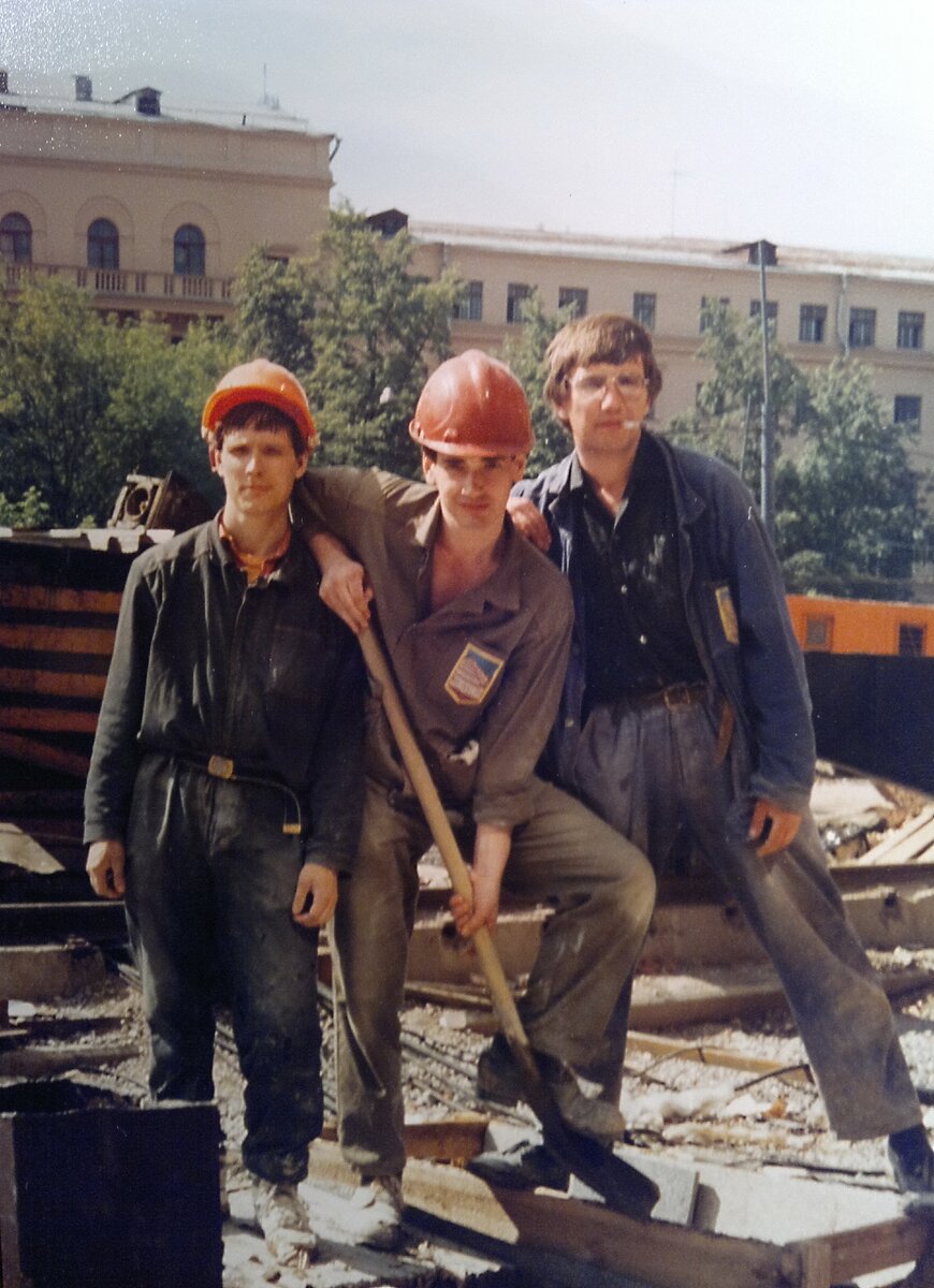 1997 год