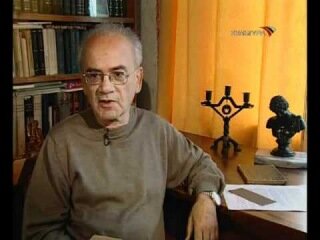 Александр Кушнер. Яндекс.Картинки