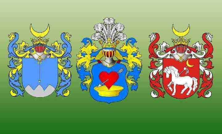 Гербы польско-литовских татар