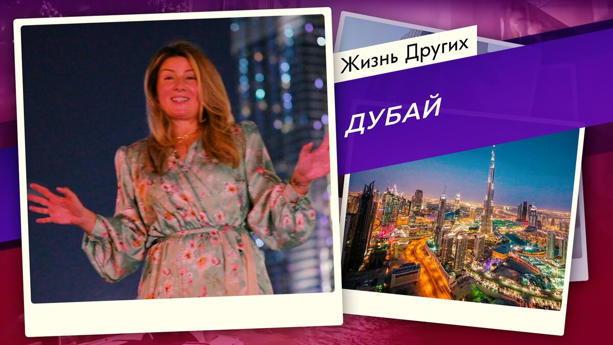 Фото из поиска Яндекс. Картинки