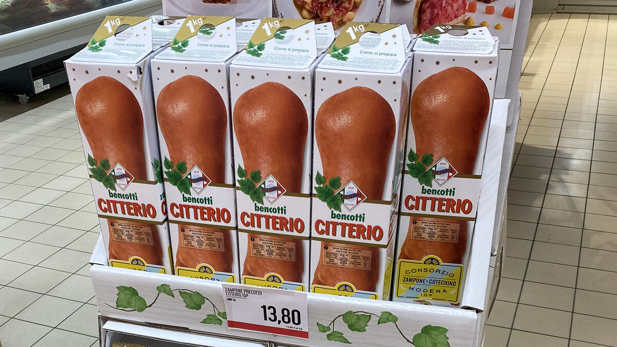 Дзампоне.