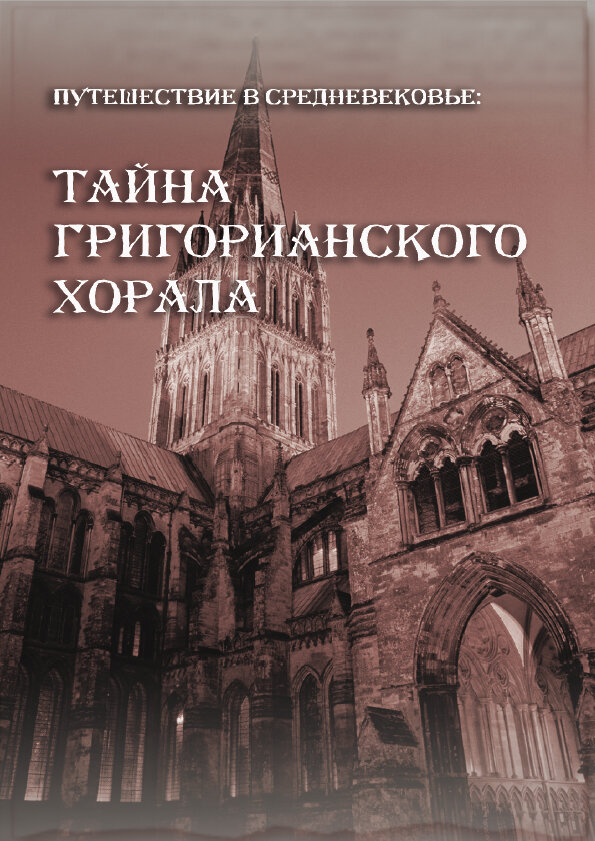 в статье есть ссылка на огромную коллекцию музыки